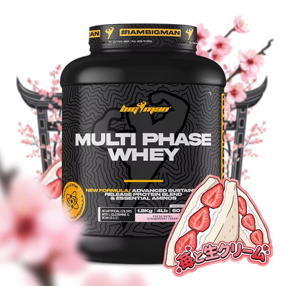 MULTI·PHASE WHEY