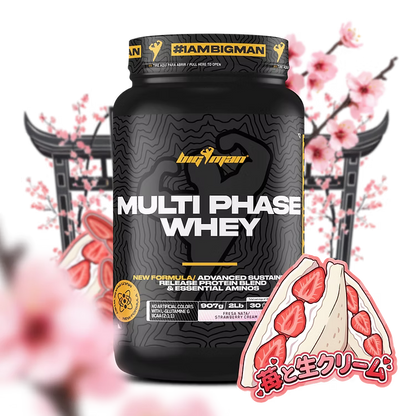 MULTI·PHASE WHEY